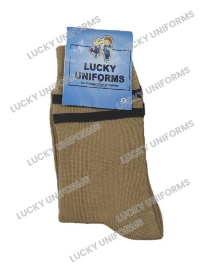 MT Carmel Kolar School Socks – Brown